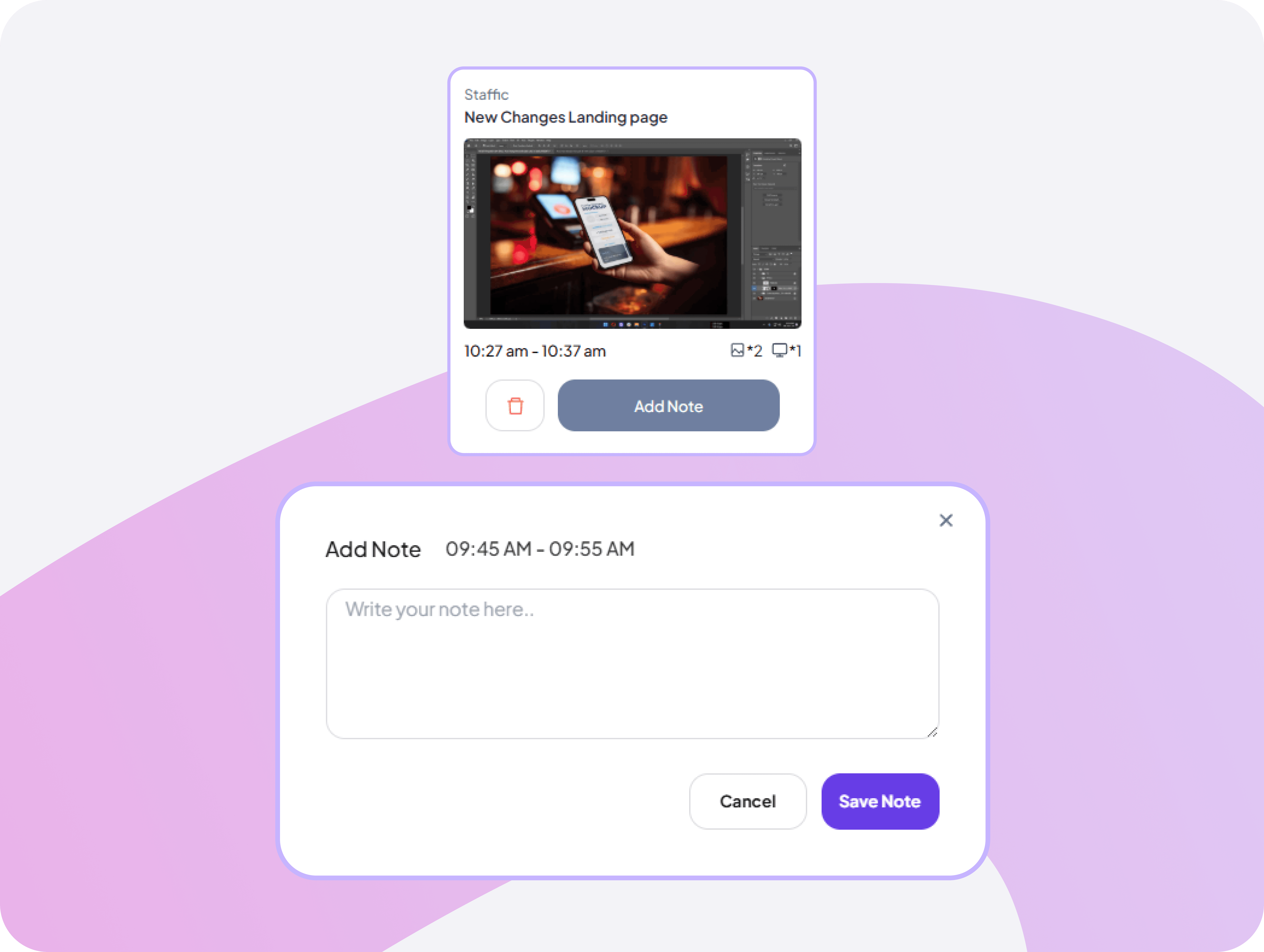 Feature interface