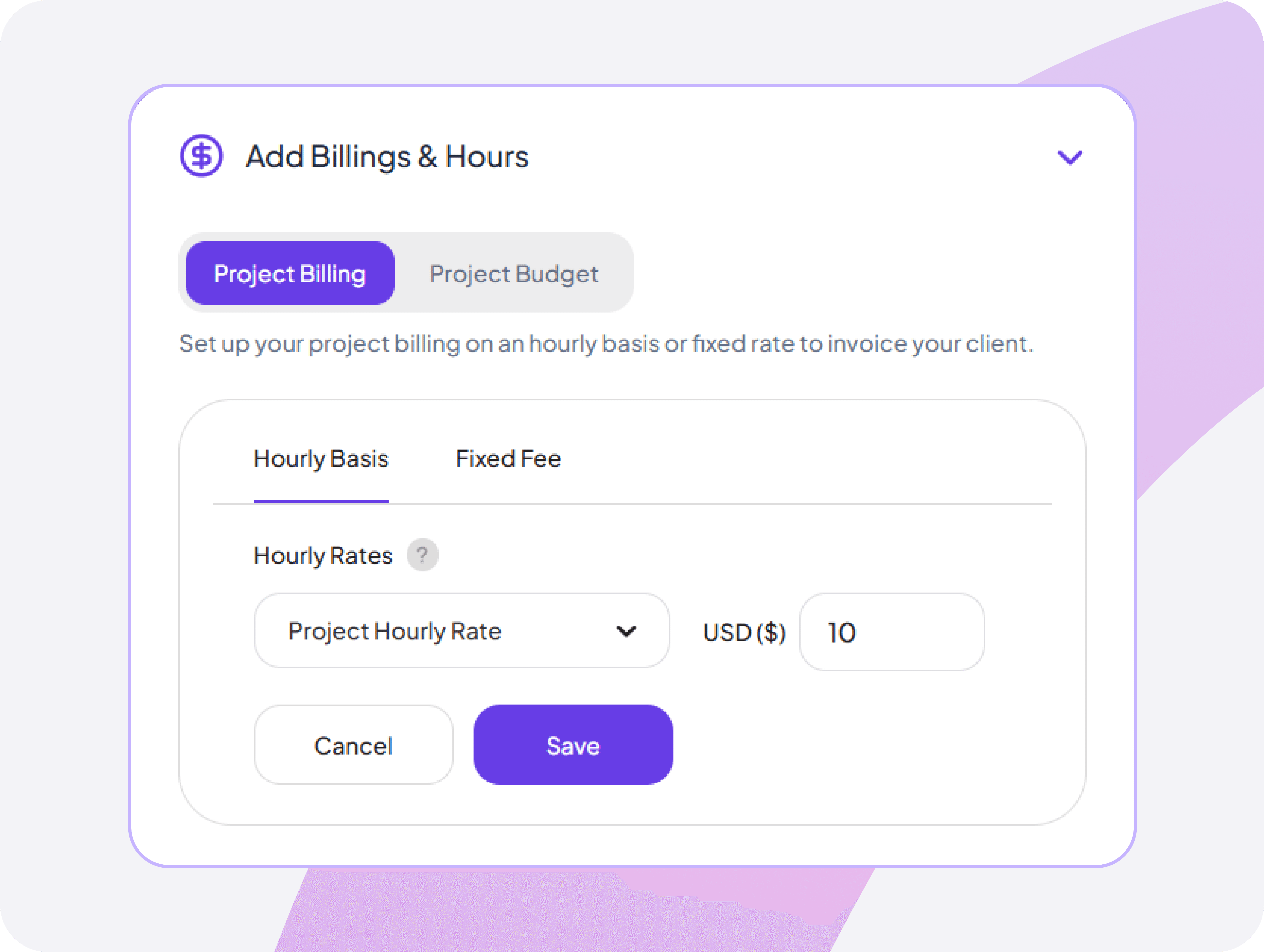 Feature interface