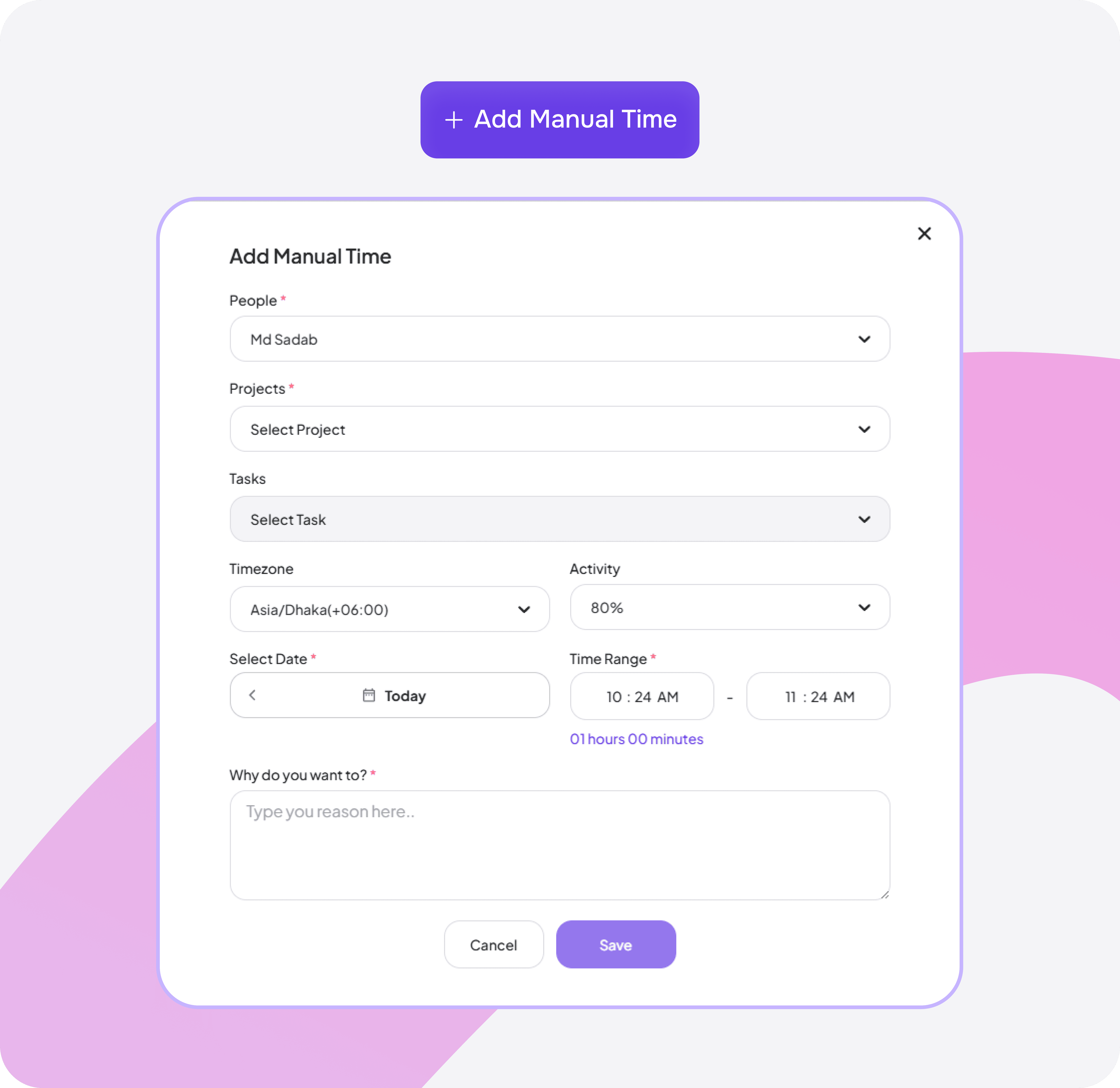 Feature interface