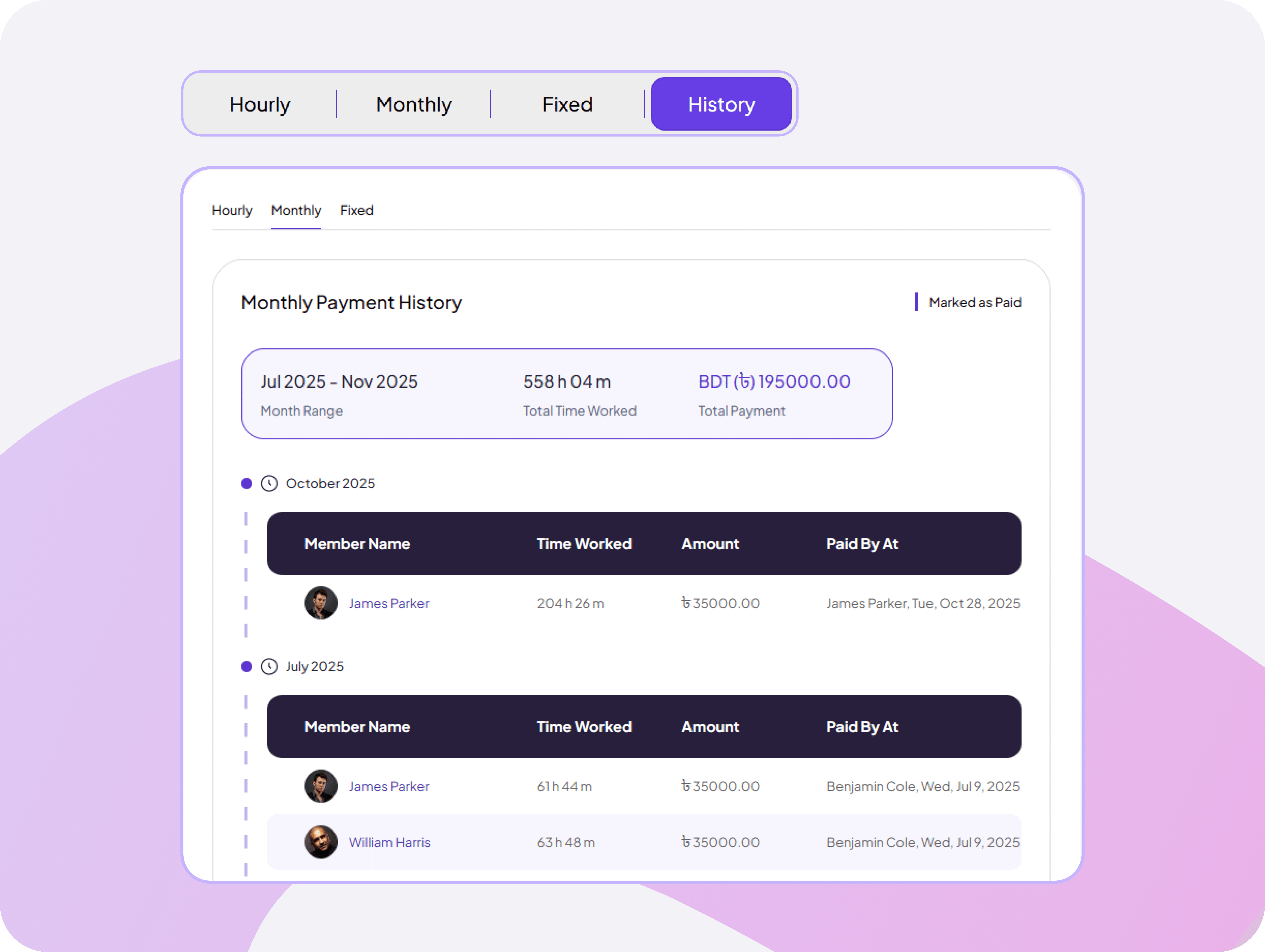 Feature interface
