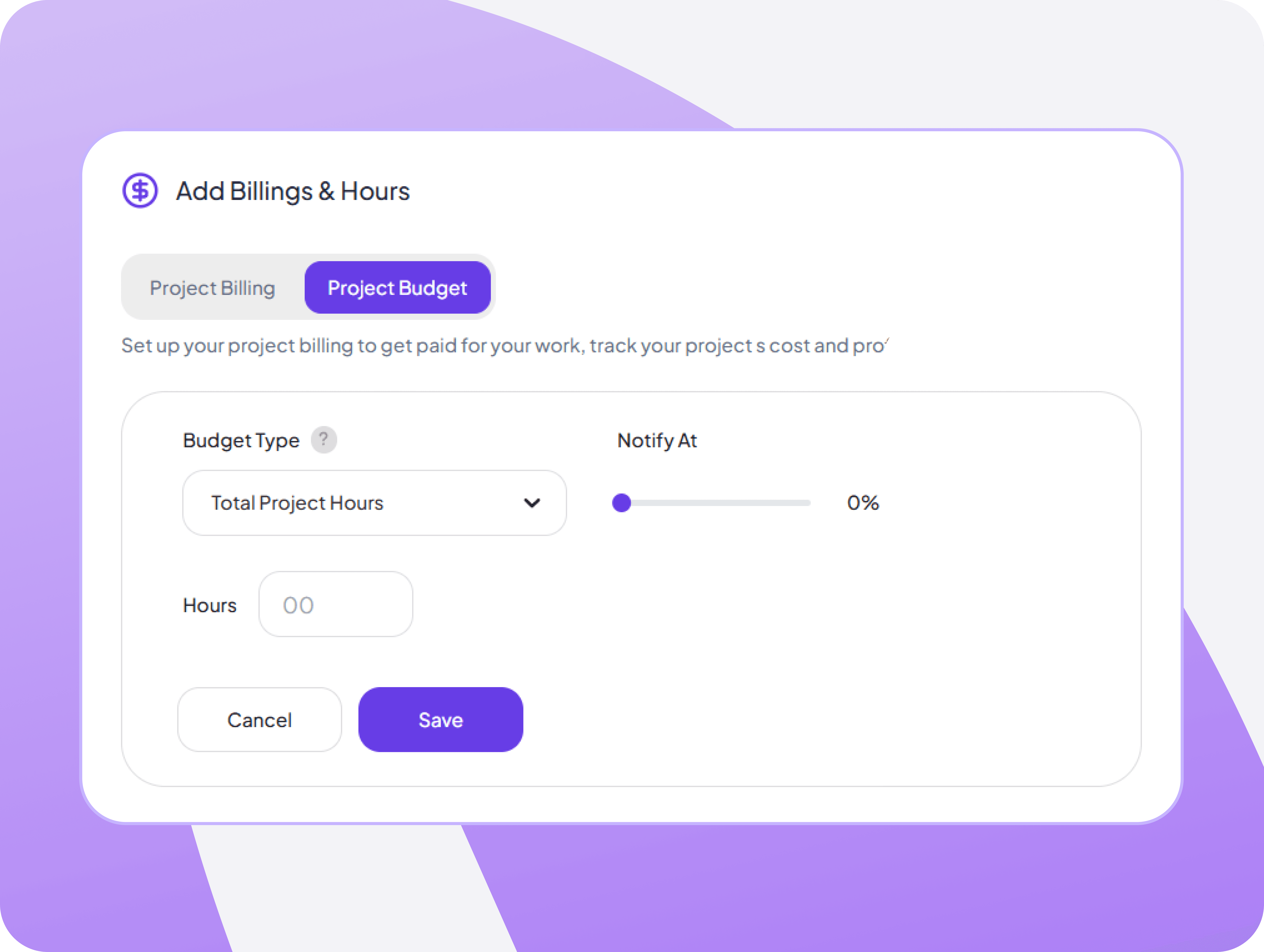 Feature interface