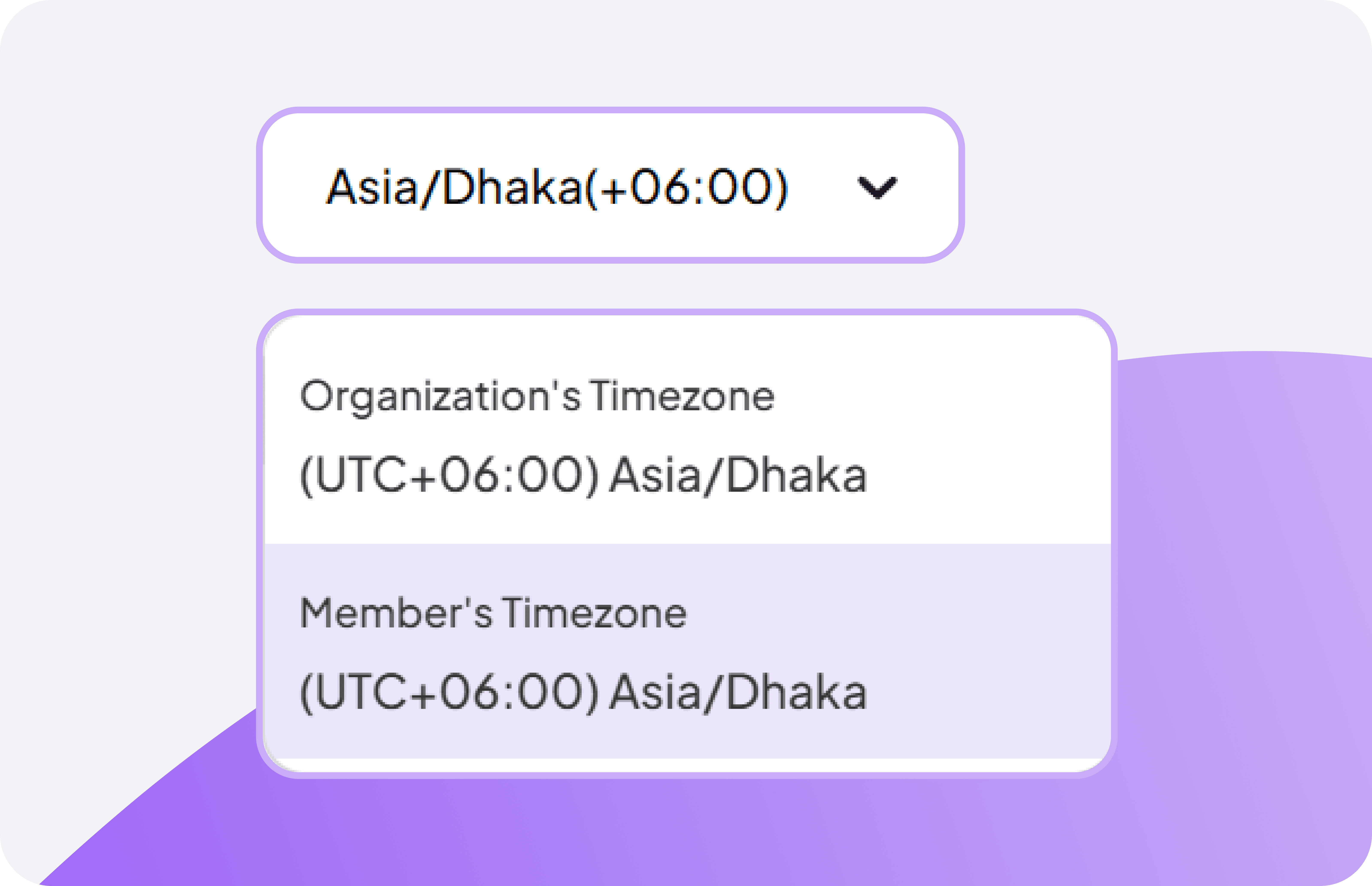 Feature interface