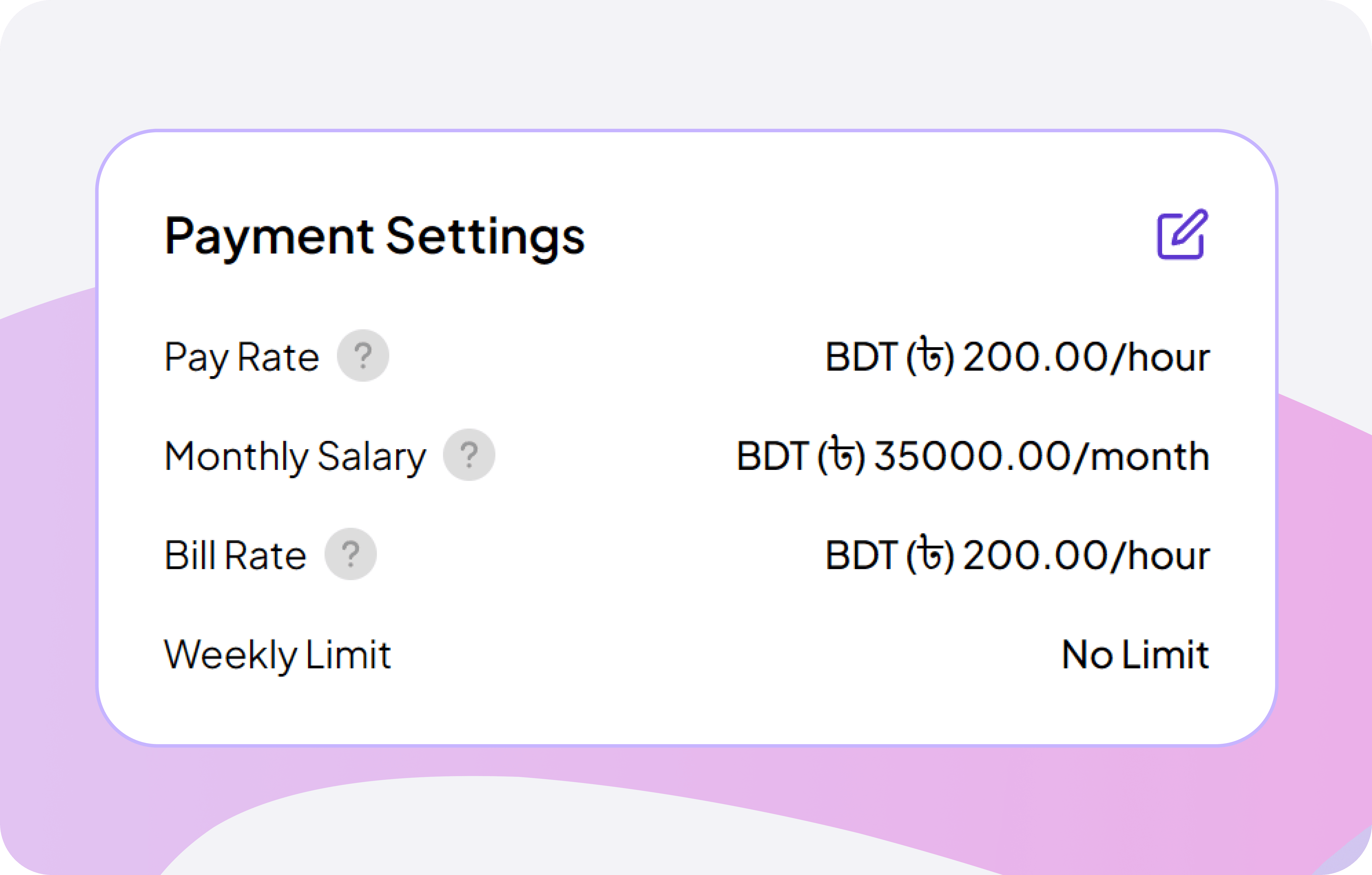 Feature interface