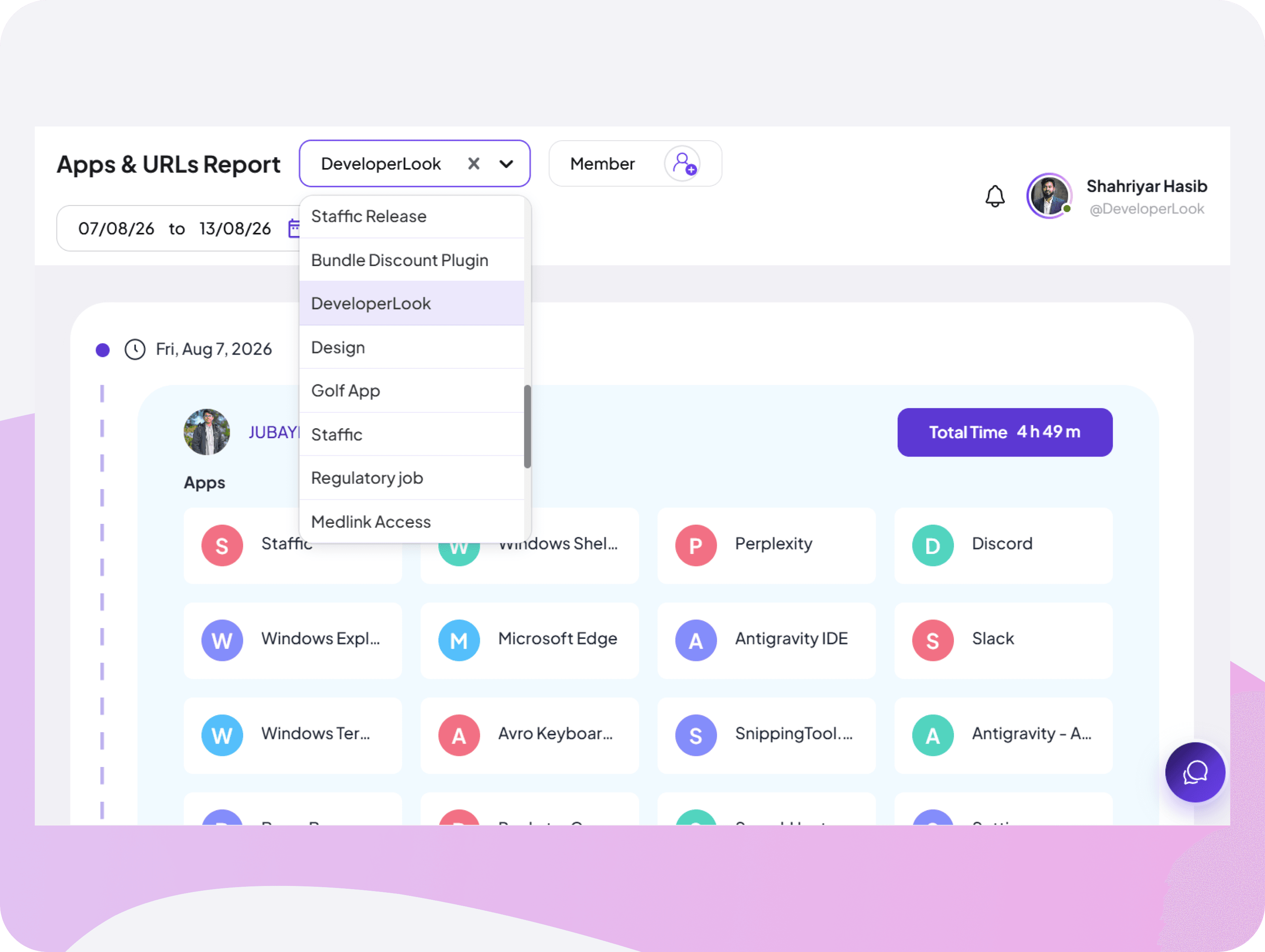 Feature interface