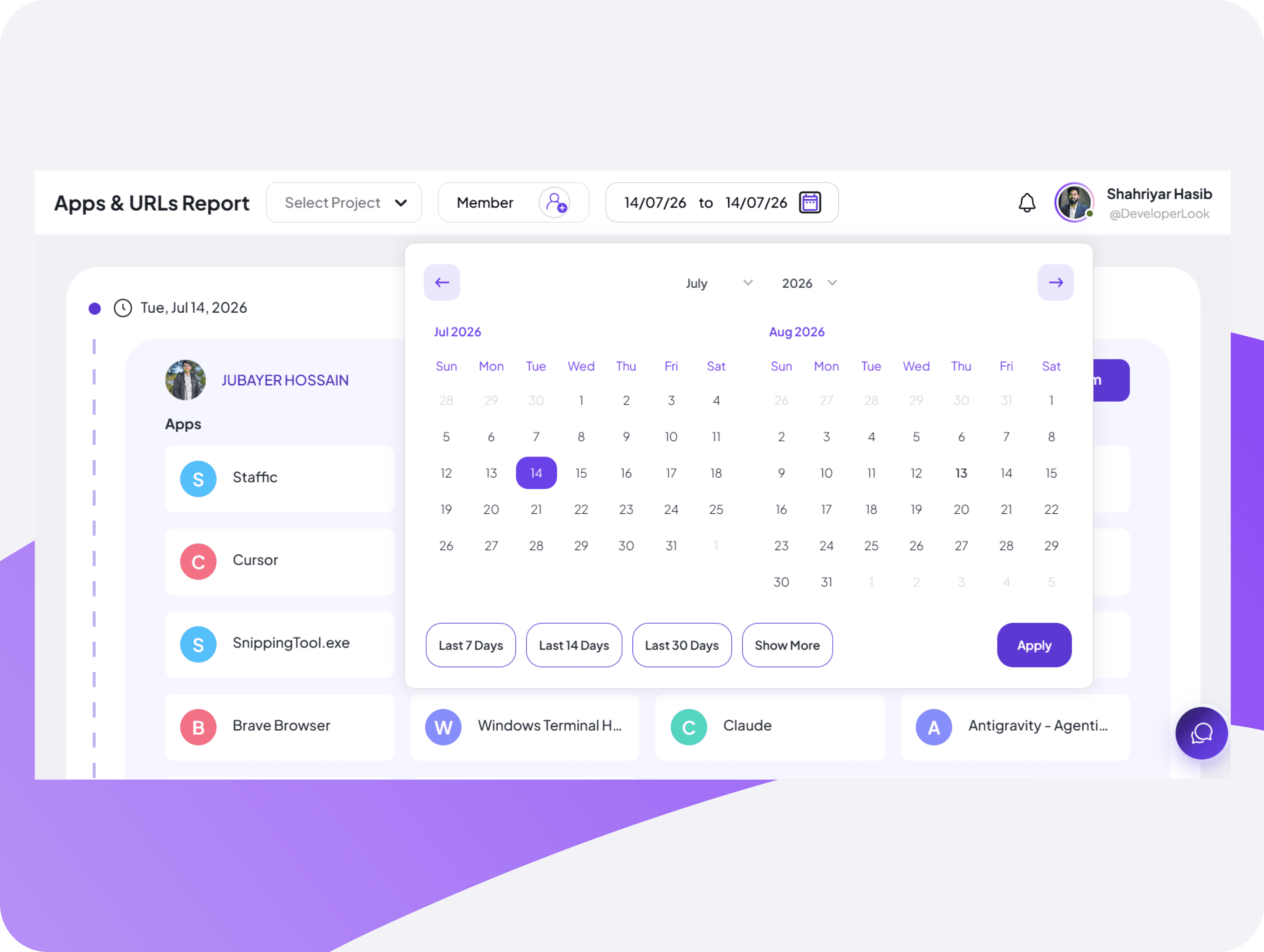 Feature interface