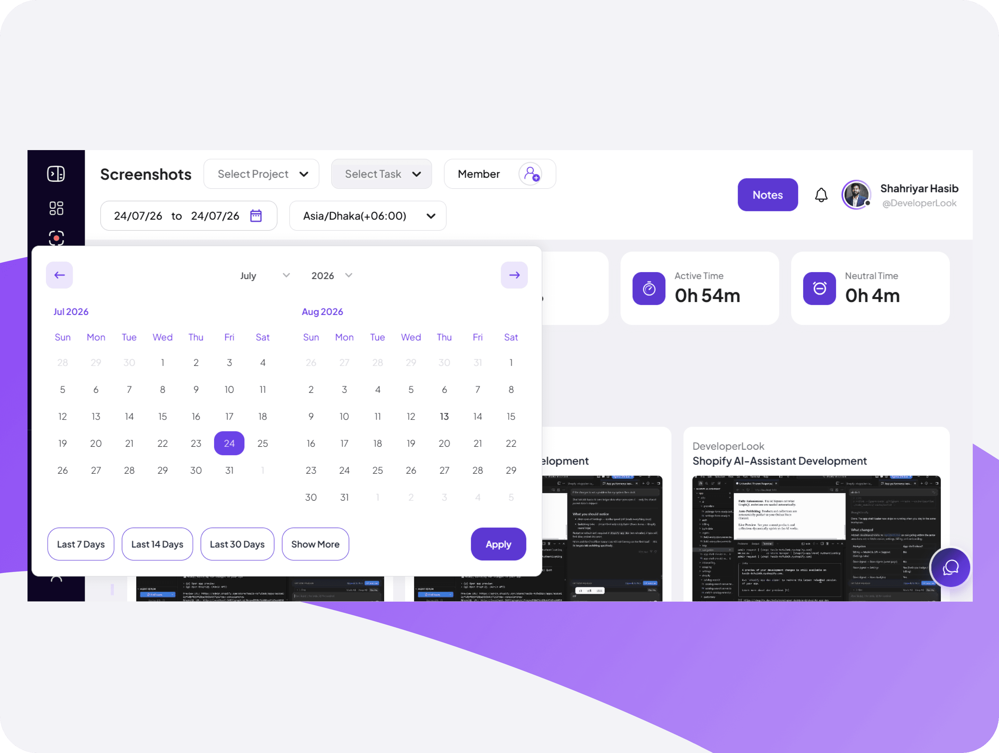 Feature interface