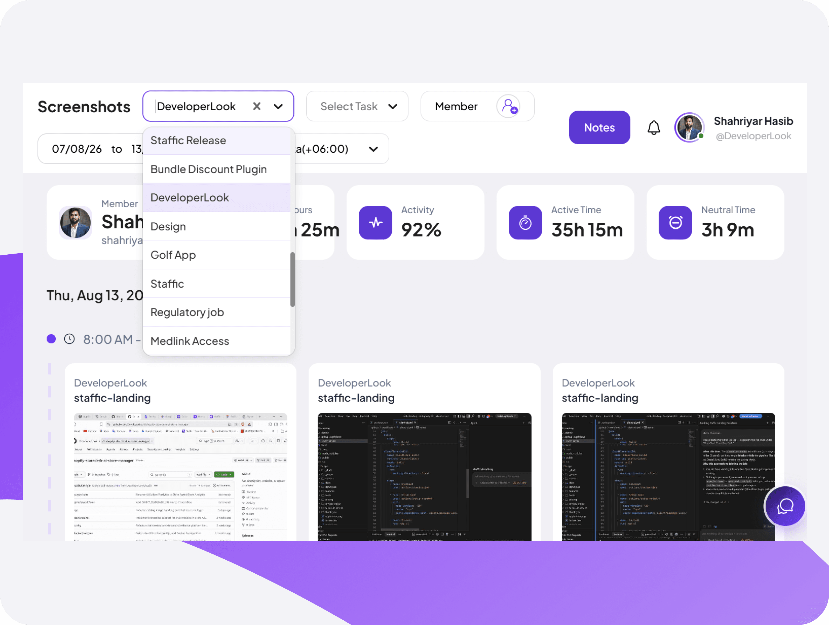 Feature interface