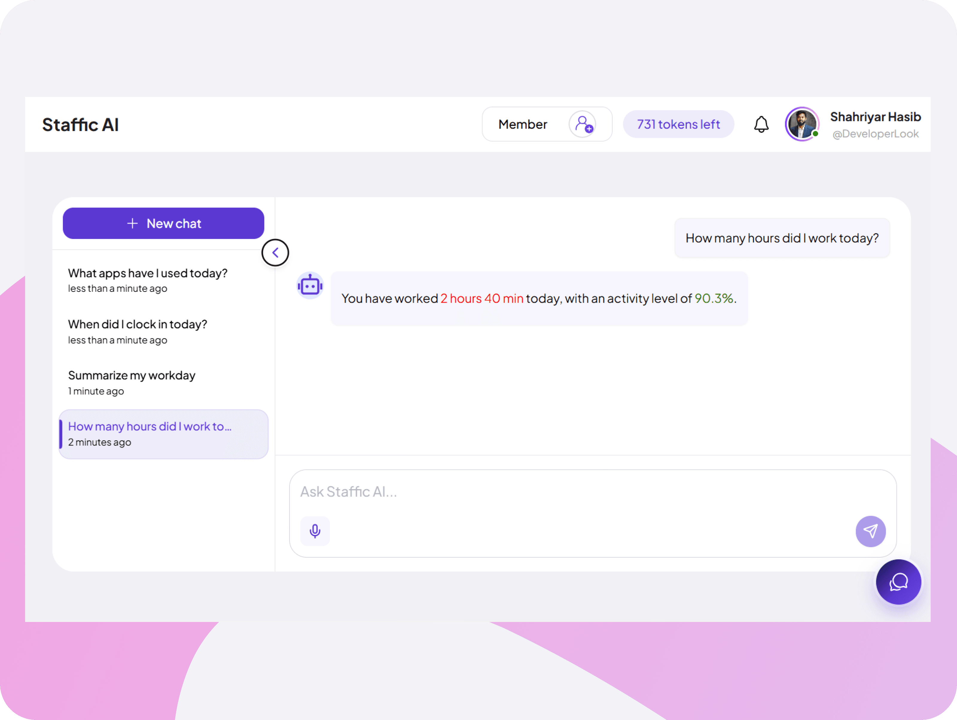 Feature interface