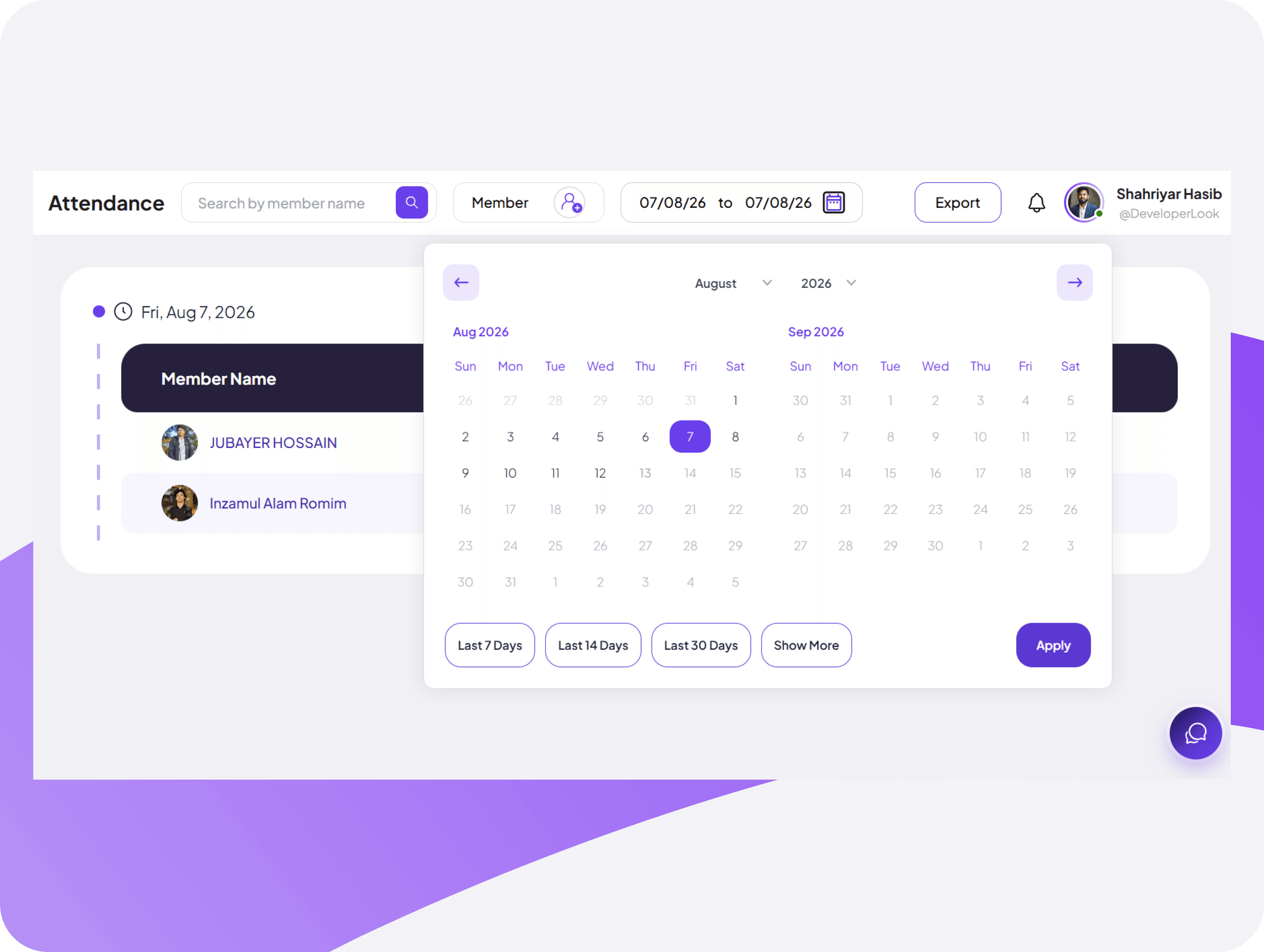 Feature interface